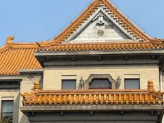 -伪满皇宫博物院