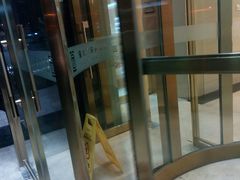 -北京宣武门商务酒店(前门店)
