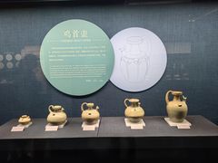 -余姚博物馆