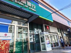 -必胜客(花园路店)