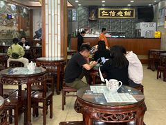 大堂-仁信老铺(华盖路店)