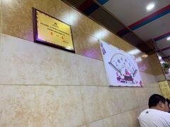 -三姐妹冷面馆(保卫路店)