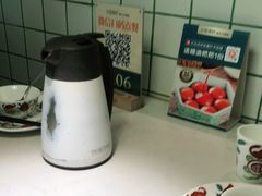 -以饭湘许(新塘万达店)
