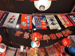 -桃太郎创作料理(大坪店)