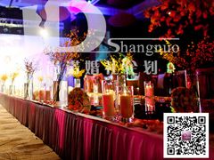 婚礼布置——尚诺婚礼策划-上海静安香格里拉大酒店