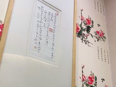 -老苏州茶酒楼