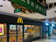 -FEELINGME乐刻包月私教馆·健身(真北华润万家店)