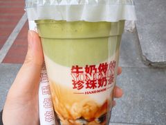 -永民手作(同曦店)