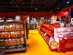 -MARSMART PETS火星宠物超市(1733店)
