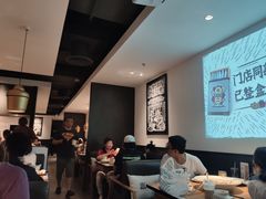 大堂-太二酸菜鱼(正大广场店)