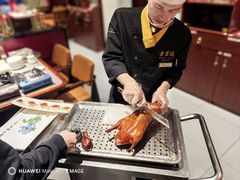 -四川饭店·小龙虾(长白店)