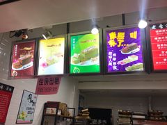 -麦斯晨菲老香港蛋糕(东街店)