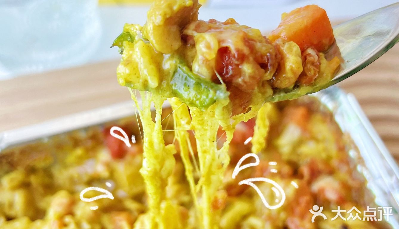 干饭人速来！尊宝X安佳芝士焗咖喱牛肉饭