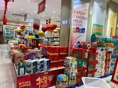 零售区-大桥道食品商店(咸阳路店)