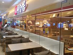 -同合居·非遗东北菜(王府井店)