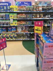 -玩具反斗城(正大广场店)
