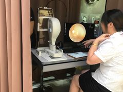 -宝岛眼镜(苏州浒关店)