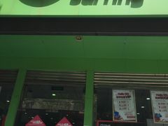 -中国电信(东昌路营业厅)
