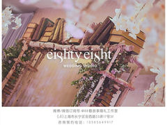 iphone_upload_pic-上海衡山路十二号华邑酒店