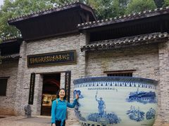 -景德镇古窑民俗博览区