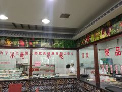 -令氏家外家岐山面(火炬路店)