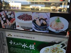 -丽池宫韩式汗蒸会馆(华灯坊店)