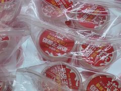 -味多美(民星路店)