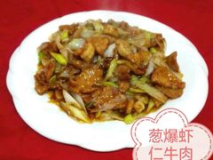 -众乐大盘菜