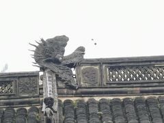 -天一阁博物院