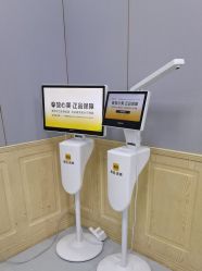-北京润美玉之光医疗美容