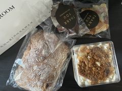 -HAVE A ROOM·有间质果(总店)