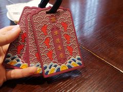 -西安华清御汤酒店