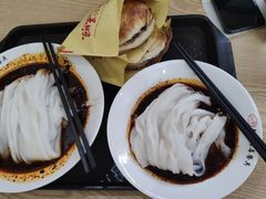 -周家大辣椒面皮(中山街店)