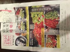 -咕嘟草帽鱼·牛奶一样的鲜鱼汤(包河万达广场创始店)