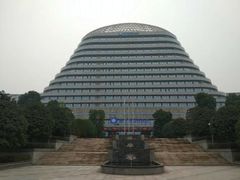 -重庆悦来温德姆酒店