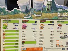 -桂桂茶(繁花中心店)