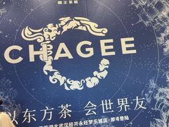 -永旺梦乐城(经开店)