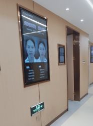 点击看大图 -南京康美美容医院·旗舰店