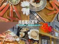 -震海贝烤贝·民俗特色店(延吉总店)