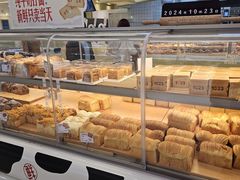 -红星前进面包牛奶公司(君太店)