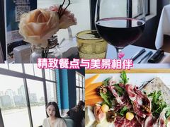 -Kathleen's Waitan 凯圣琳江景西餐厅(外滩店)