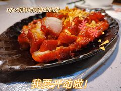 -吉旺港式餐厅(南方商城店)