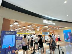 -哈尔滨西城红场