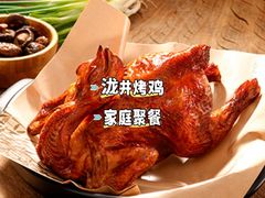 -绿茶餐厅(光谷世界城步行街店)
