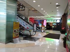 店内环境-富邦中心WEST POINT CENTRE