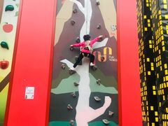 -蒙特利亲子乐园