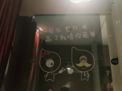 -BOB中西餐厅(东安·湘中城市广场店)