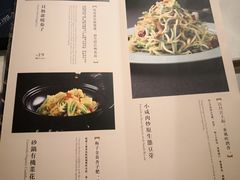 菜单-董鲁烤鸭(建和街店)