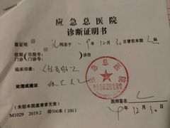 -肯德基(国展店)