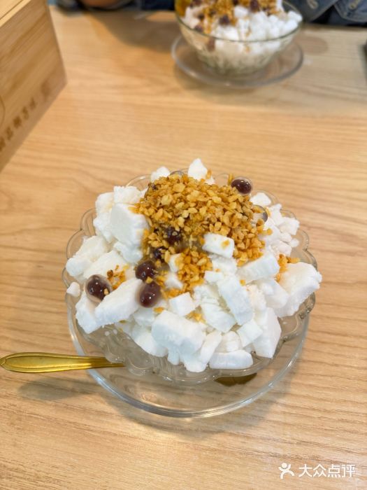 广德记·椰子冻手制甜品(福田总店)图片